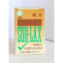 蘇力